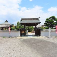 Shūhen-ji Temple