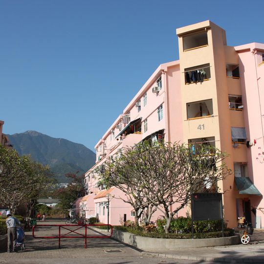 Sha Tau Kok Chuen