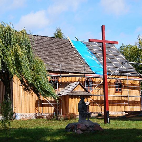 Józefowo, Gmina Izbica Kujawska