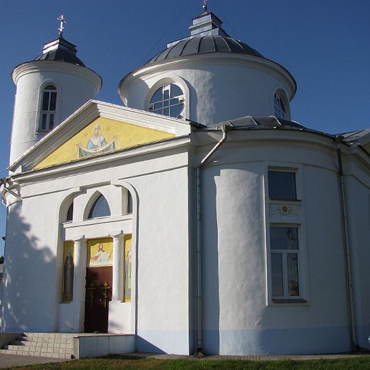 Church of Protection of the Holy Virgin in Viejna