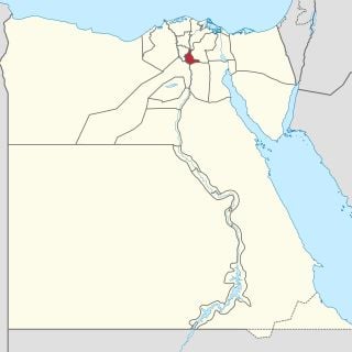 Governatorato di al-Qalyūbiyya
