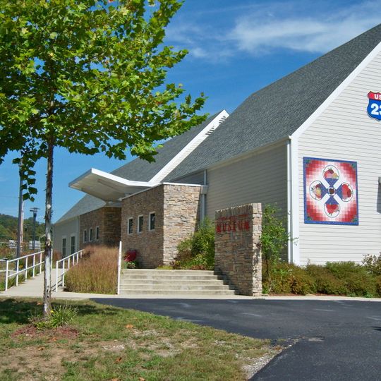 U.S. 23 Country Music Highway Museum