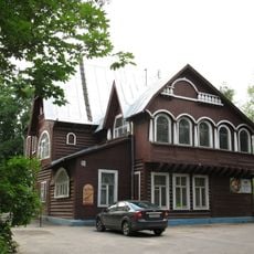 Local museum, Pushkino