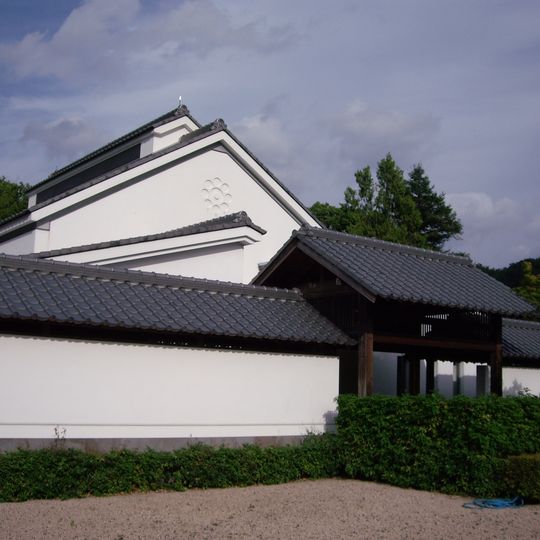 Parc Kikkō