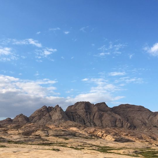 Bektauata State Zoological Nature Sanctuary