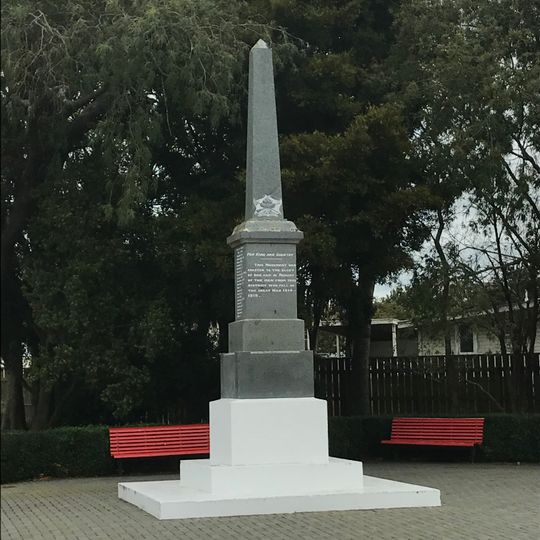 Fallen Soldiers' Memorial