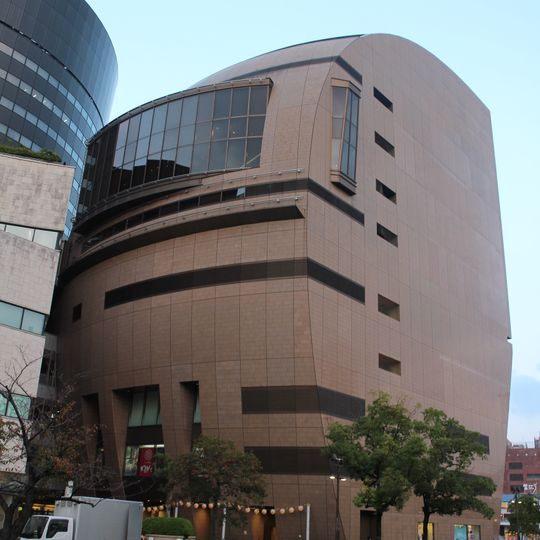 NHK Kitakyushu Broadcasting Station