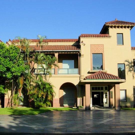 Taipei 228 Memorial Museum