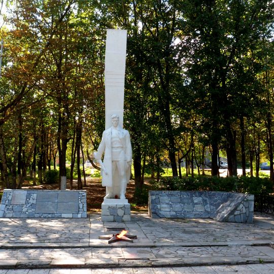 Братская могила советских воинов, погибших в годы Великой Отечественной войны