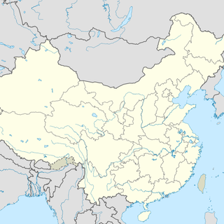 Potan (kapital sa baranggay sa Republikang Popular sa Tsina, Zhejiang Sheng, lat 28,74, long 120,54)
