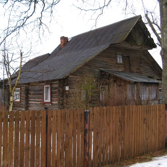 Дом Т.С. Егоровой, Т.Н. Прохоровой, А.М. Раскатовой, Л.Н. Родионовой