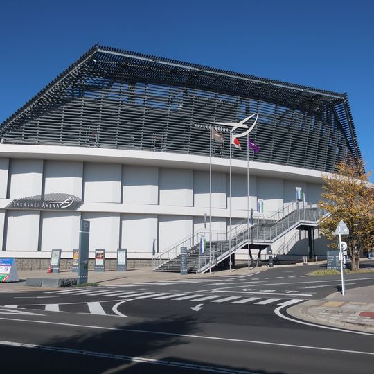 Takasaki Arena