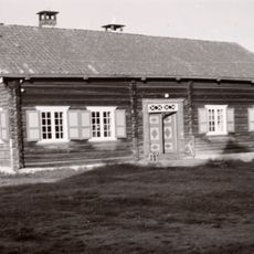 Høymyr søre (Høimyr søre)