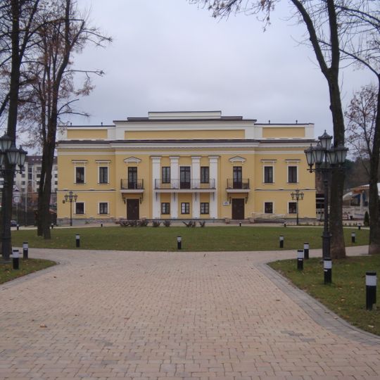 Manor of Wańkowicz family in Minsk