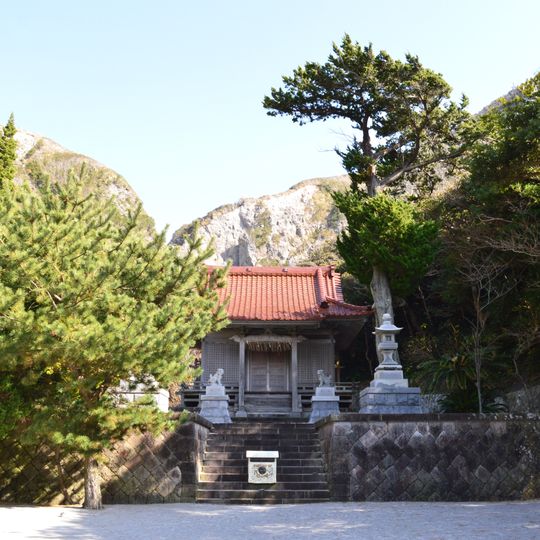 Awa no Mikoto Shrine