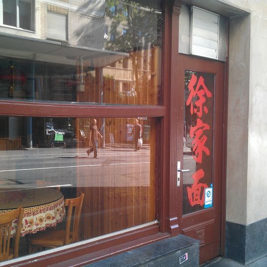 Chez Xu