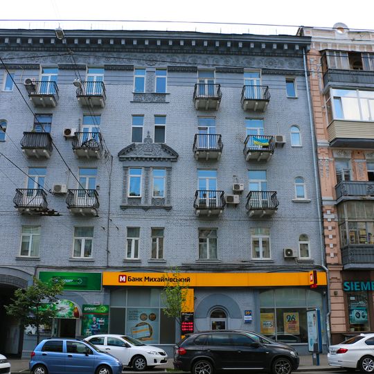 25 Saksahanskoho Street, Kyiv