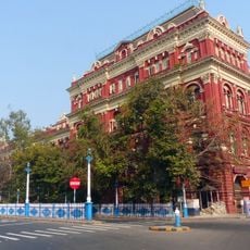 Writers' Building