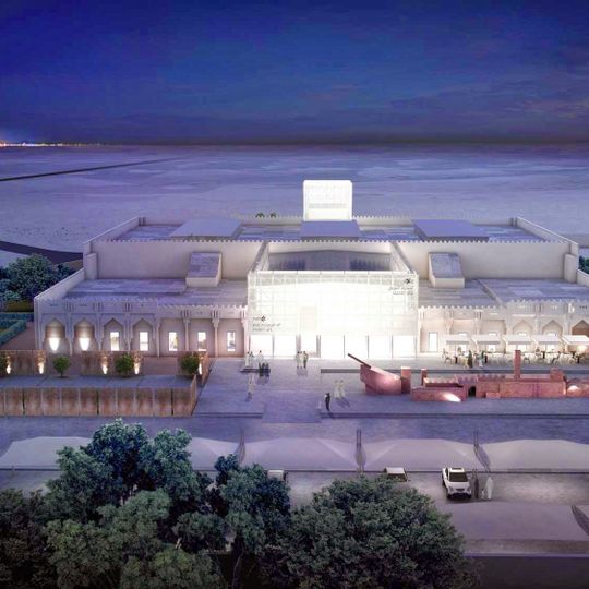 Mathaf: Arab Museum of Modern Art