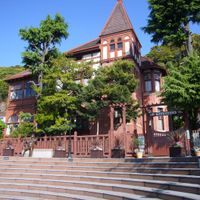 arrondissement de Chūō