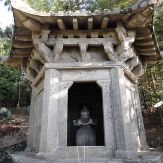 Zhenru Temple