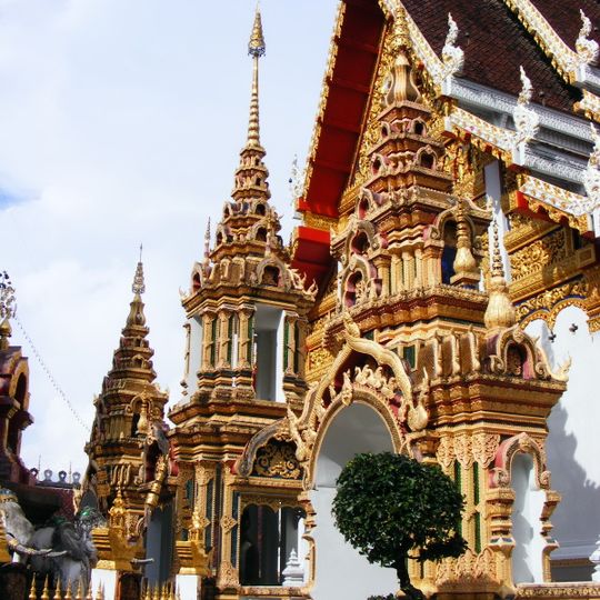 Wat Phra That Suthon Mongkhon Khiri Samakkhi Tham