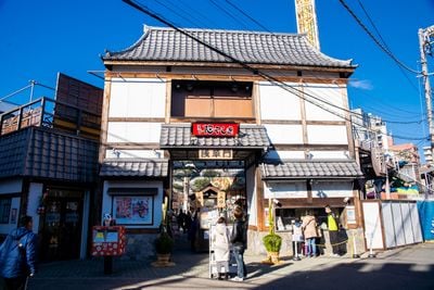 Entrance 1