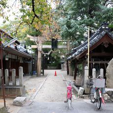 式内楯原神社