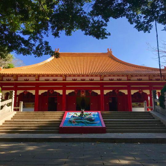 Chiayi Confucian Temple