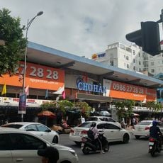 Han Market