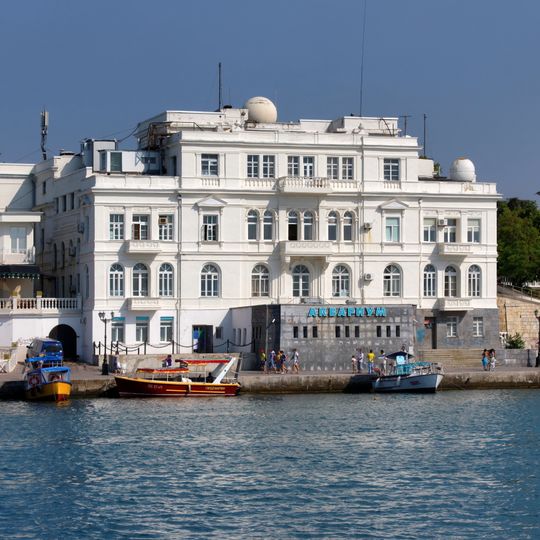 Sevastopol Biological Station