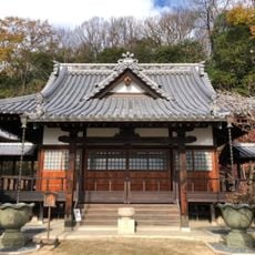 妙善寺