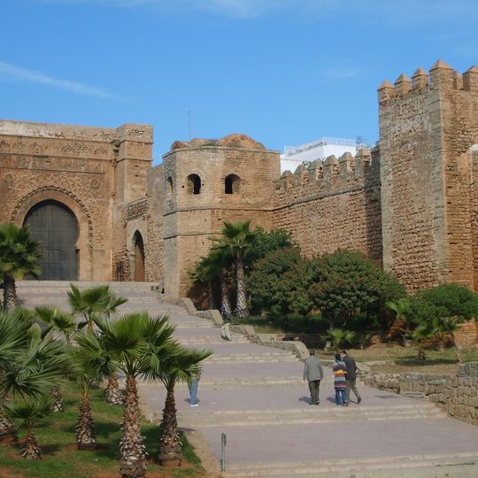 Kasbah of the Udayas