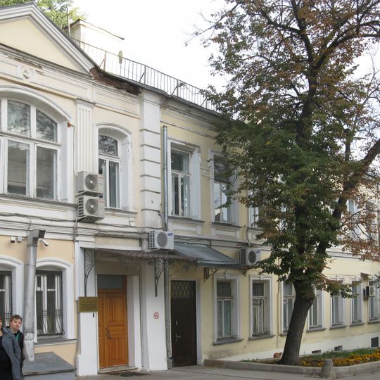 Главный дом