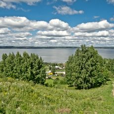 Lake Galichskoe