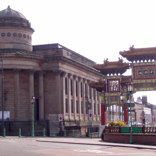 Great George Street Congregational Church