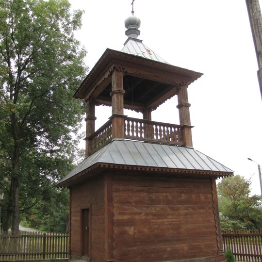 Wooden bell tower in Bezwola