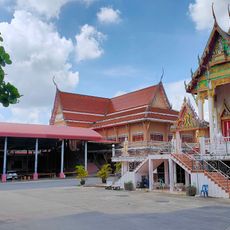 Wat U Taphao