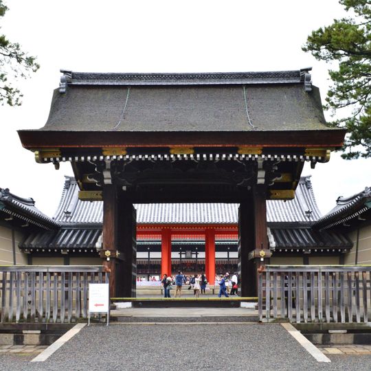 Kyōto-gosho
