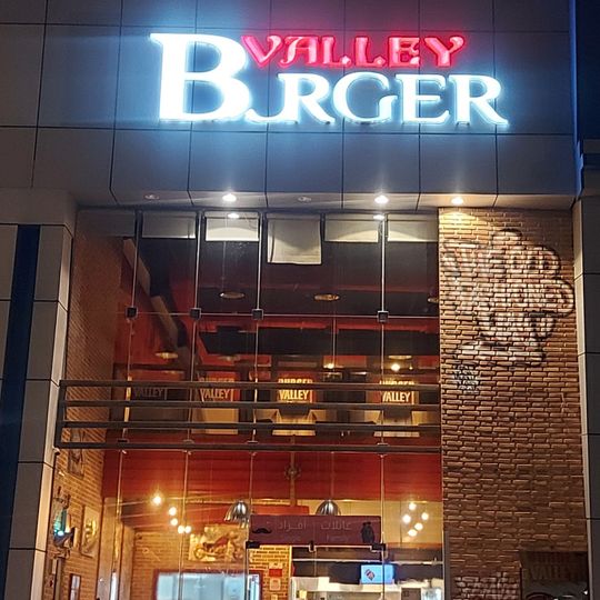 Burger Valley
