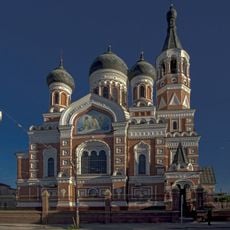 Трёхсвятительская церковь