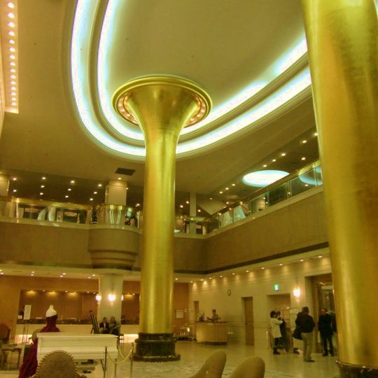Okura Act City Hotel Hamamatsu