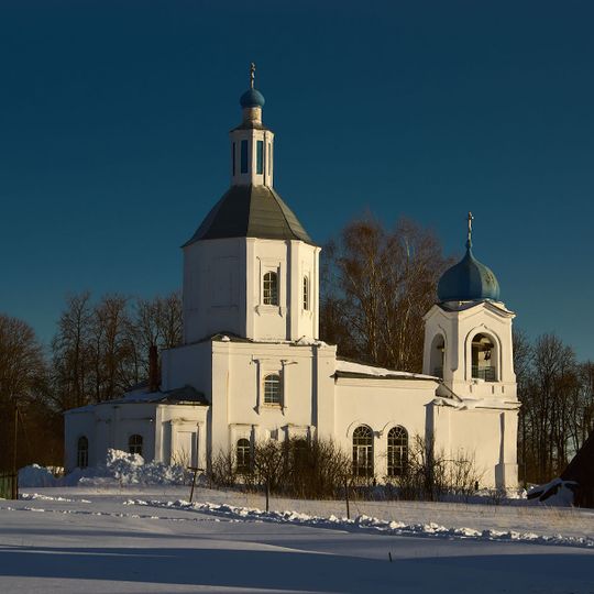Ostashovo, Moscow Oblast
