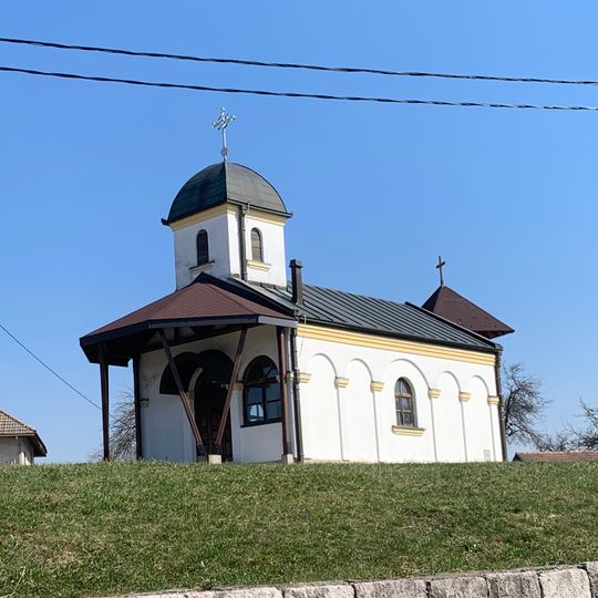 Црква у Радановцима