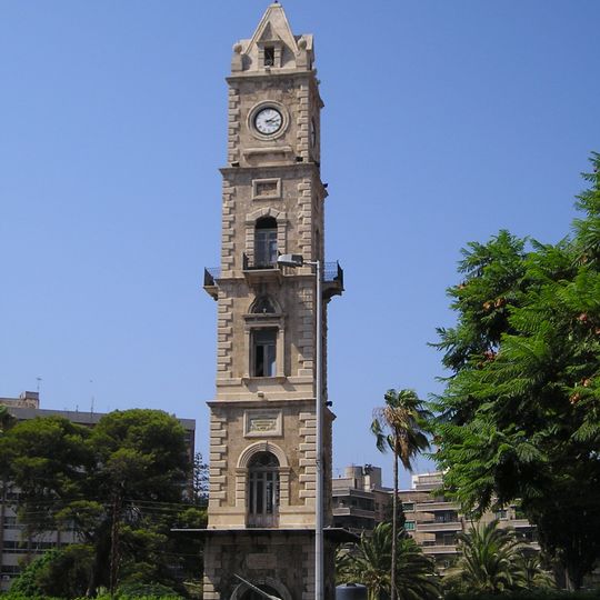 Tripoli Clock Tower