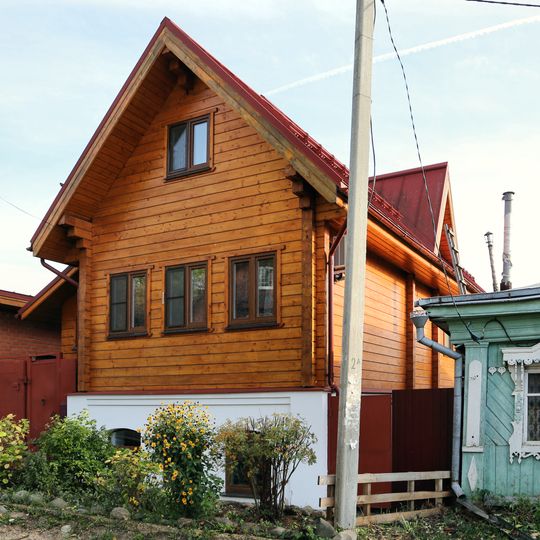 Дом портного