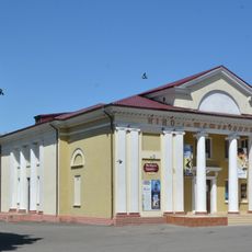 Taras Shevchenko Cinema