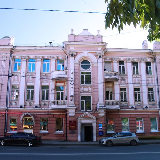 Ансамбль жилых корпусов Сибирского флотского экипажа