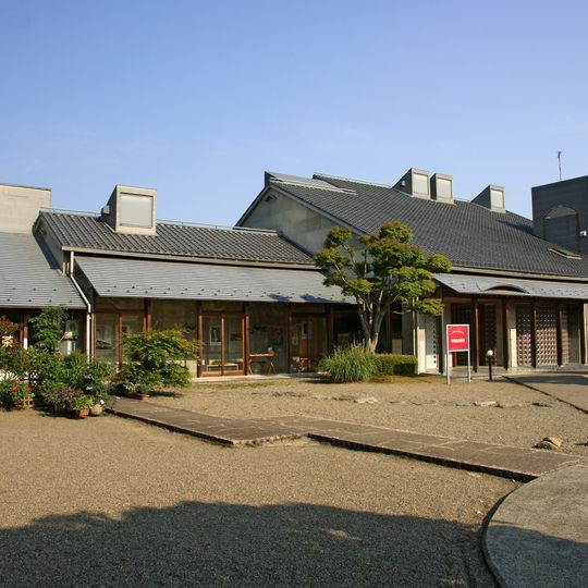 Itoh Kiyonaga Memorial Hall