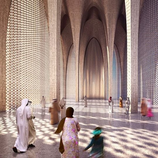 Imam Al-Tayeb Mosque